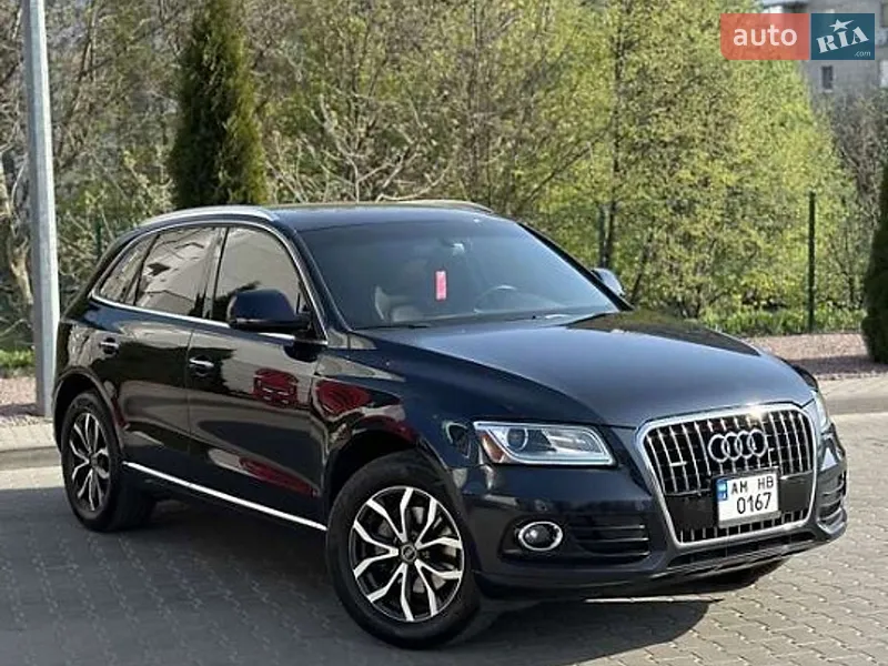 Audi Q5 2016 VIN WA1C2AFP0GA014643 фото оголошення 18 з 70