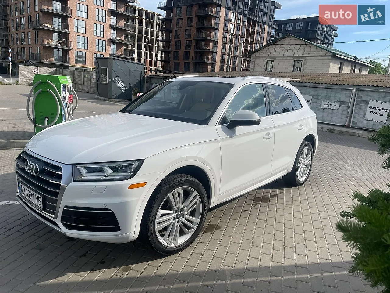 2017 Audi Q5 - мініатюра 36