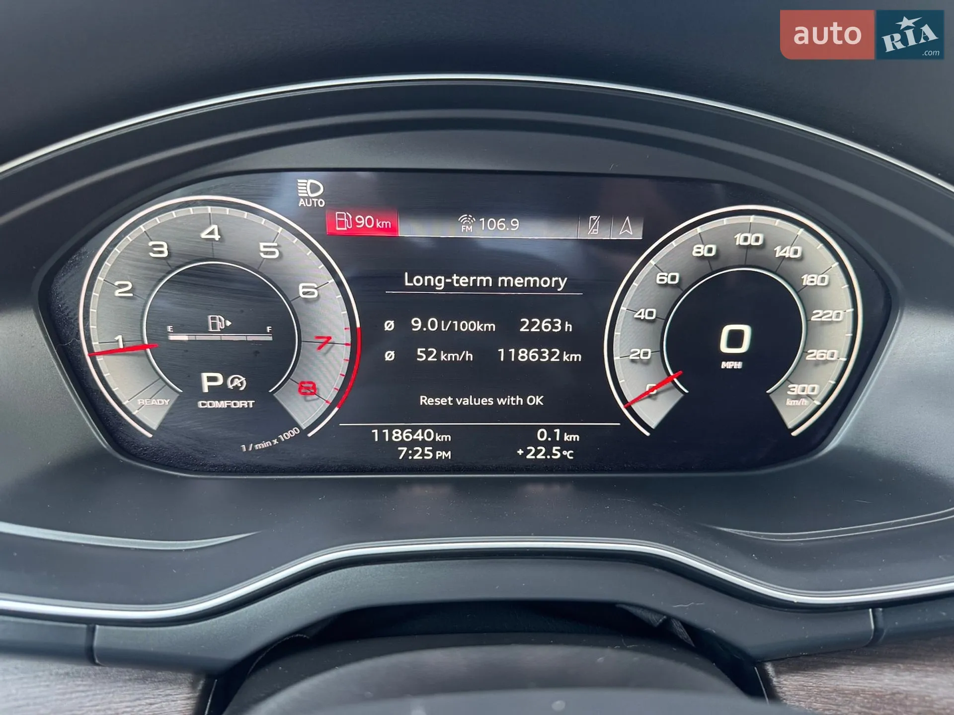 2021 Audi Q5 - мініатюра 25