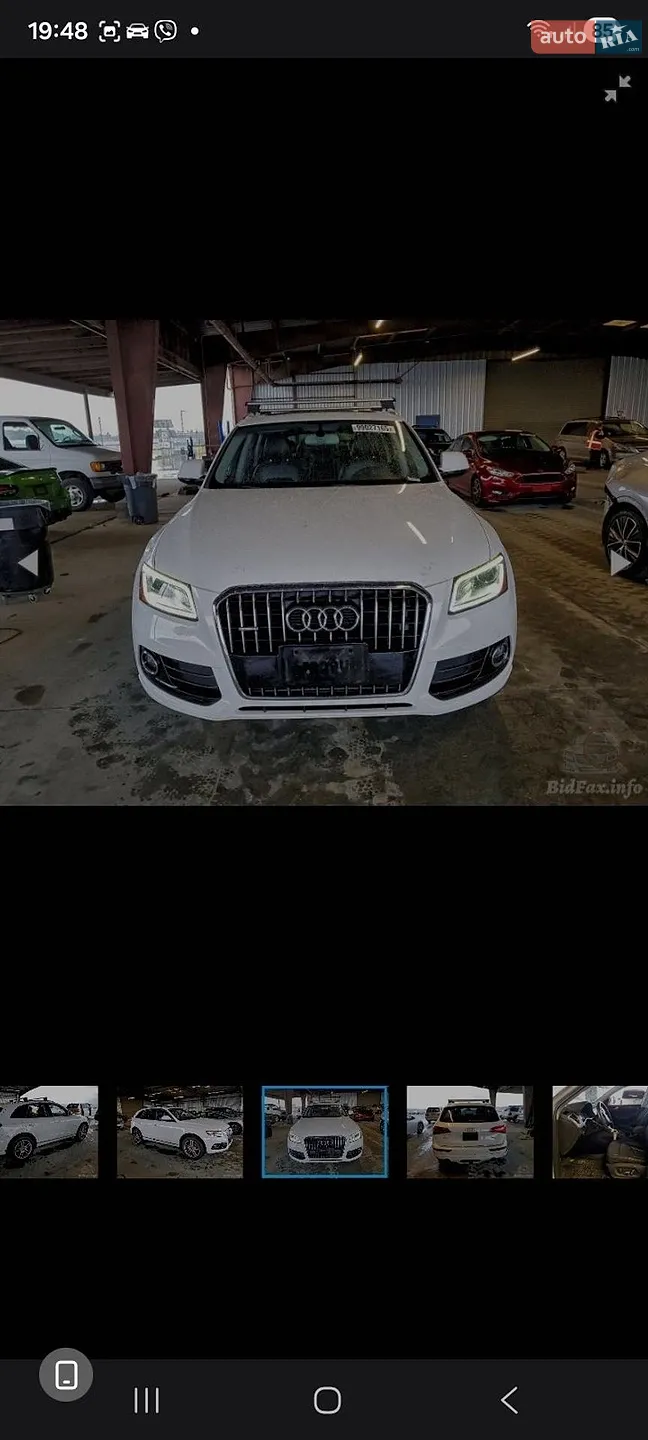 2017 Audi Q5 - мініатюра 22