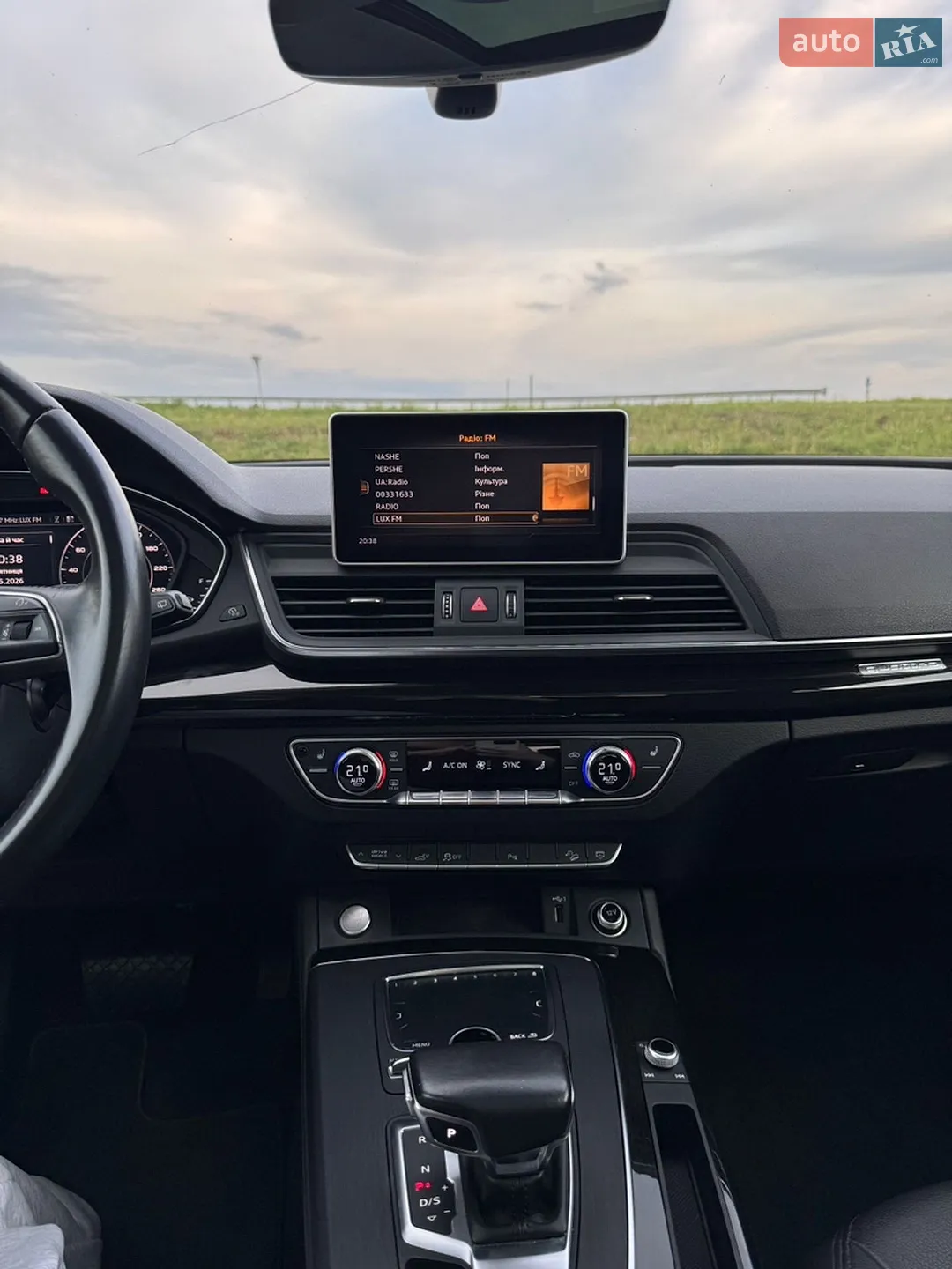 2020 Audi Q5 - мініатюра 20