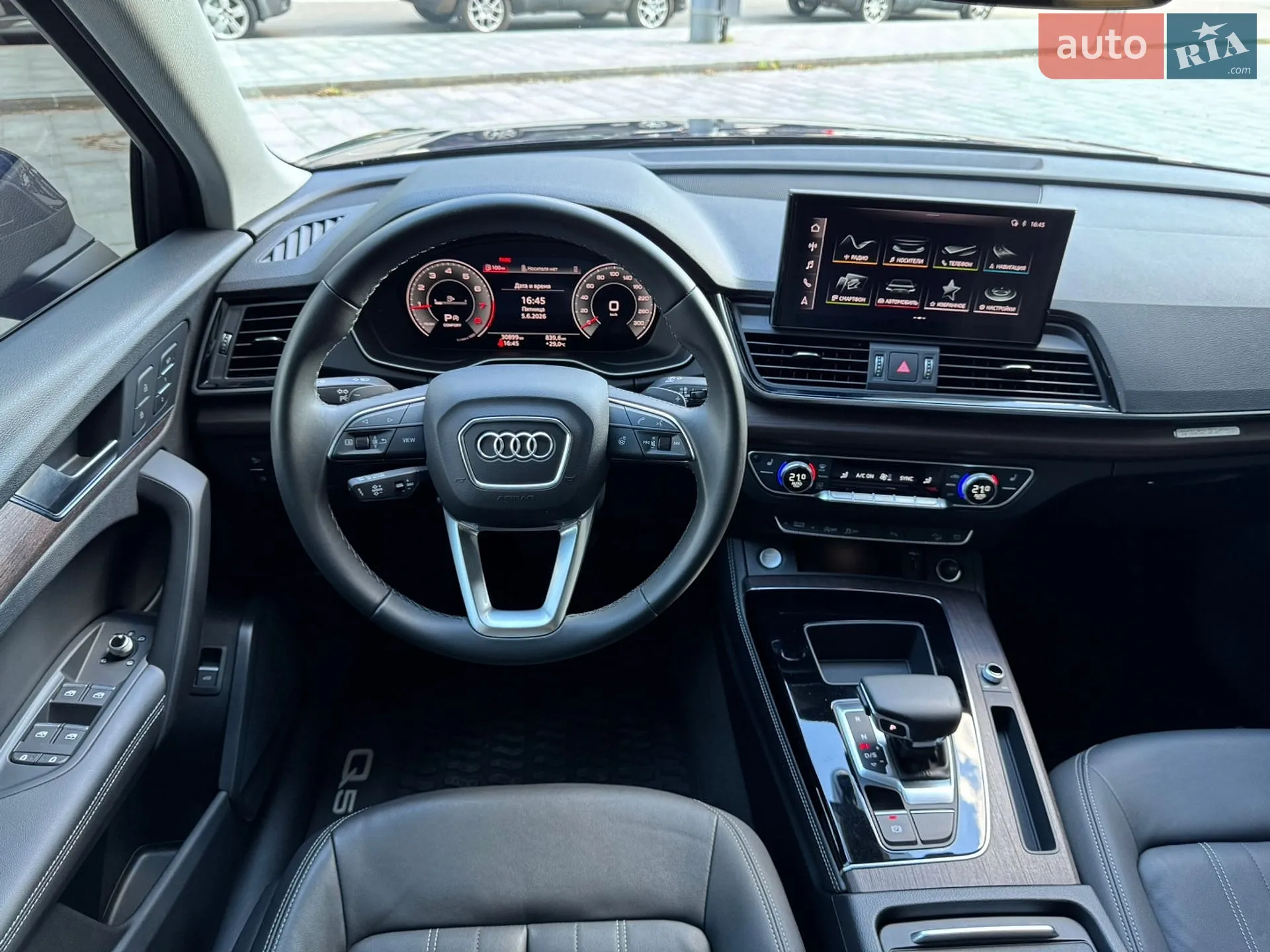 2021 Audi Q5 - мініатюра 22