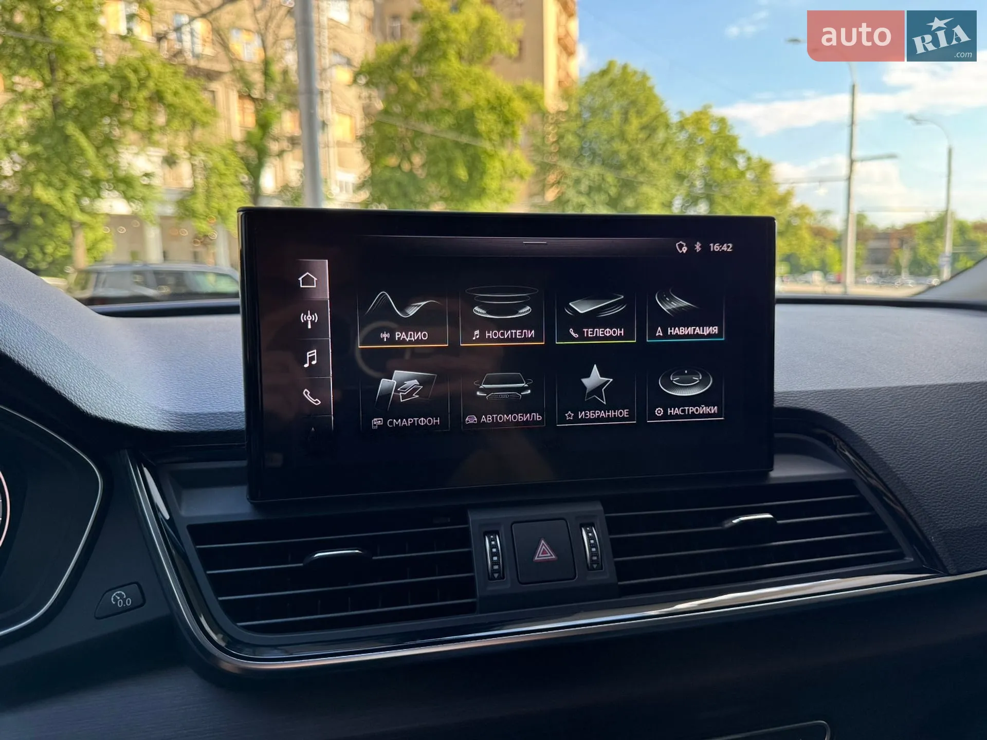 2021 Audi Q5 - мініатюра 28