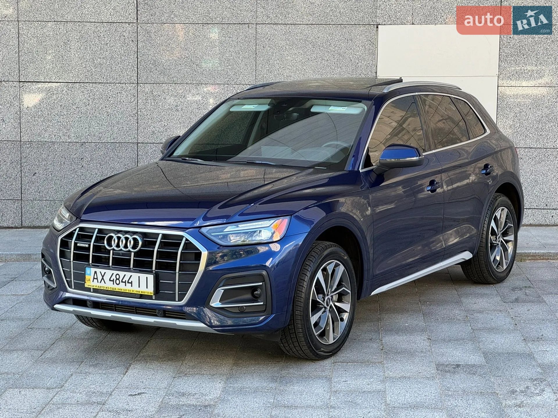 2021 Audi Q5 - мініатюра 41