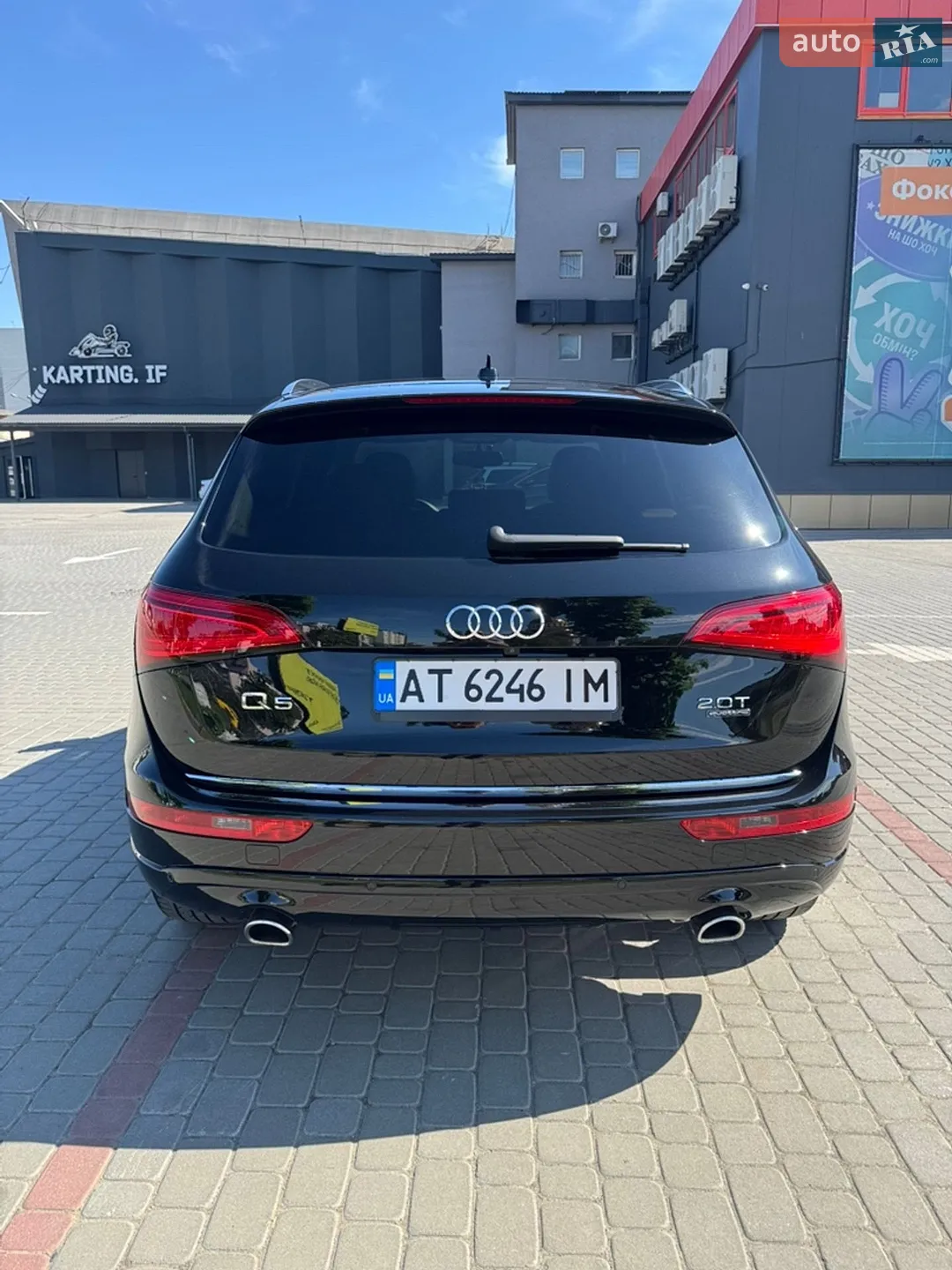 2016 Audi Q5 - мініатюра 6
