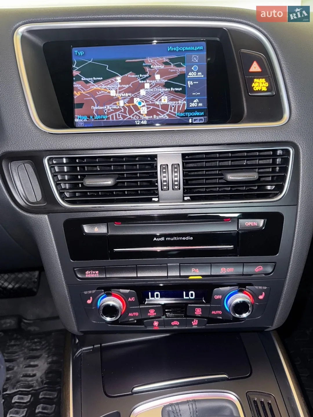 2016 Audi Q5 - мініатюра 13