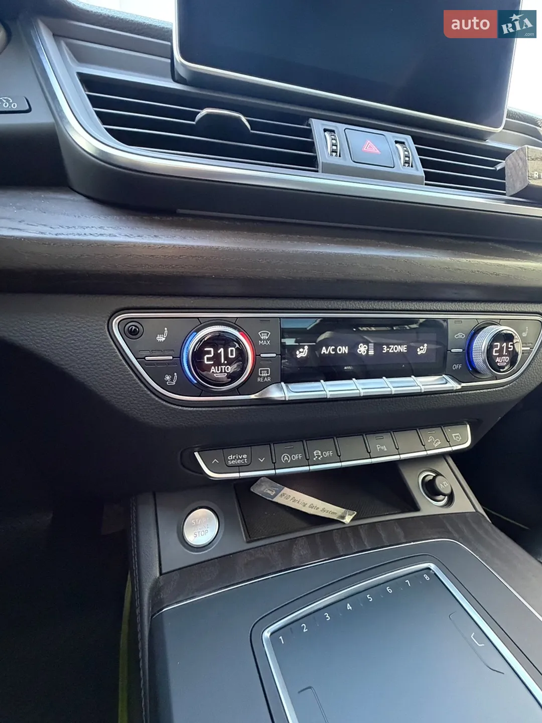 2017 Audi Q5 - мініатюра 23