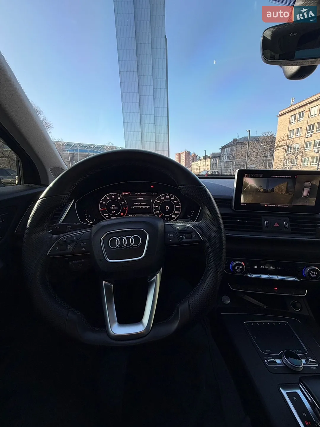 2017 Audi Q5 - мініатюра 24