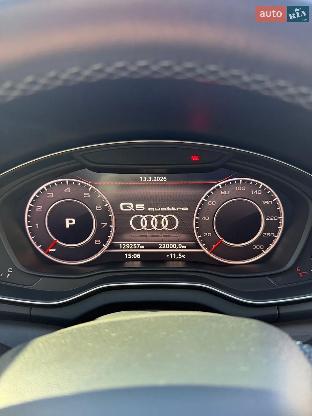 2017 Audi Q5 - мініатюра 26