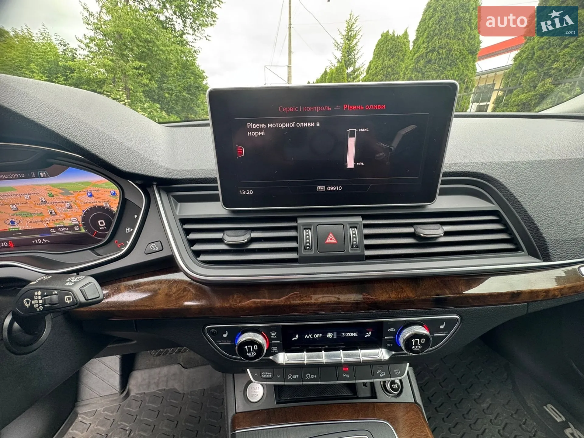 2019 Audi Q5 - мініатюра 13