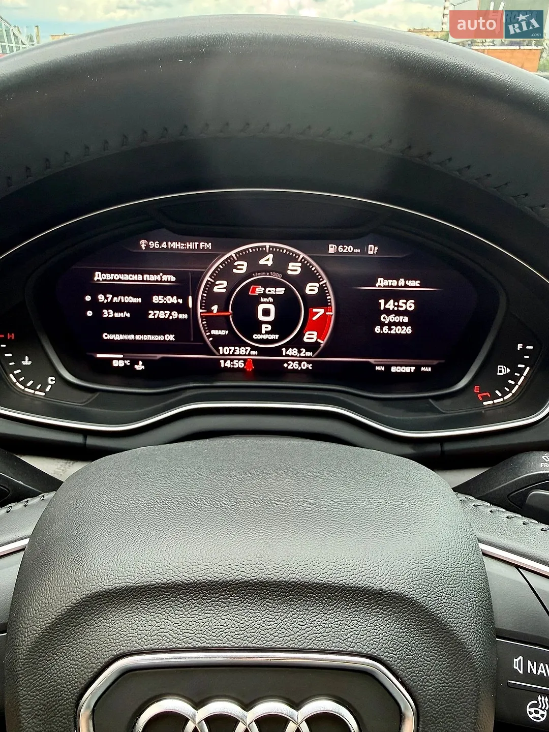 2019 Audi Q5 - мініатюра 8