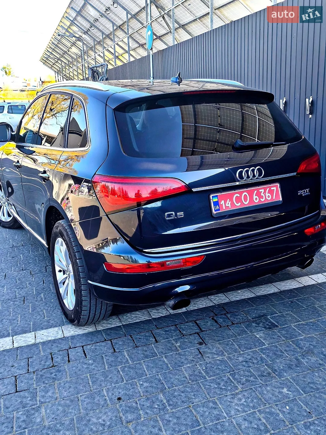 2014 Audi Q5 - мініатюра 27