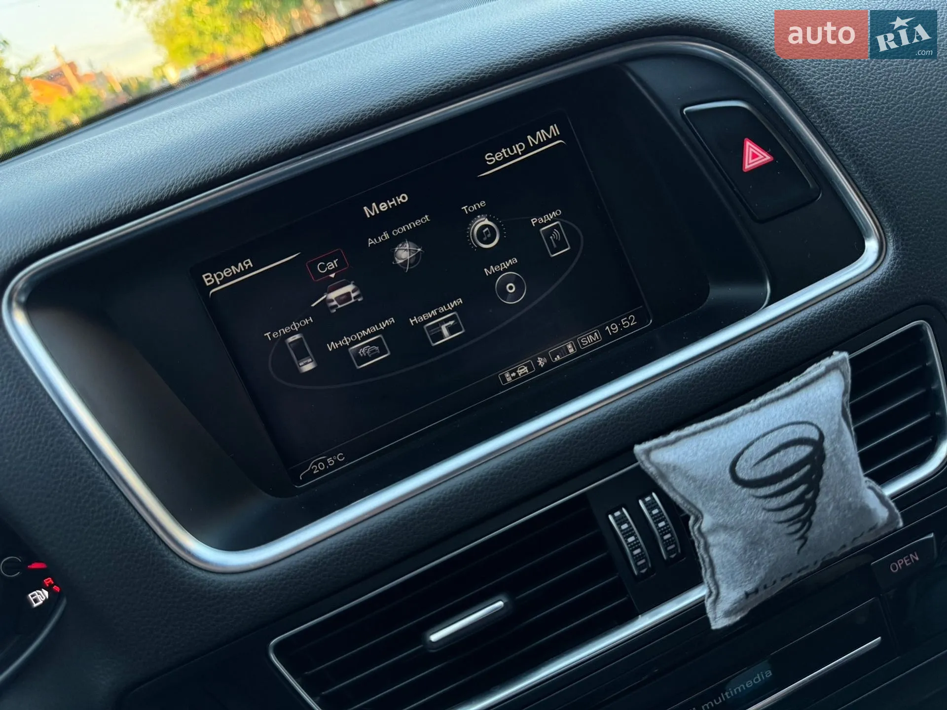 2013 Audi Q5 - мініатюра 34