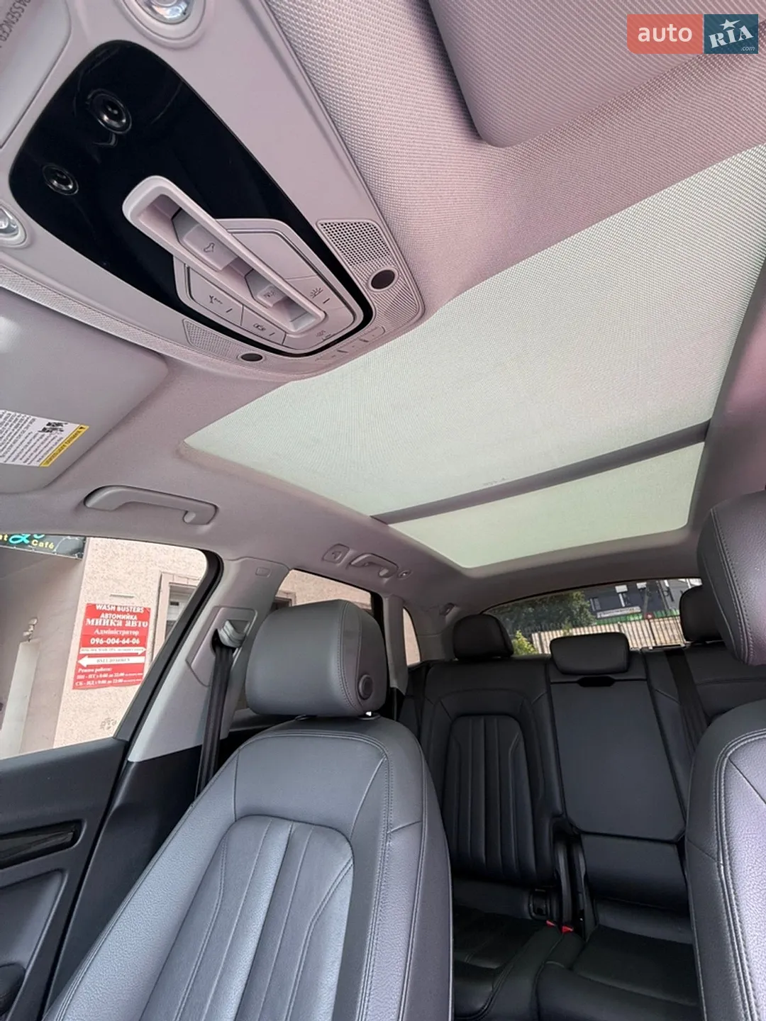 2019 Audi Q5 - мініатюра 51