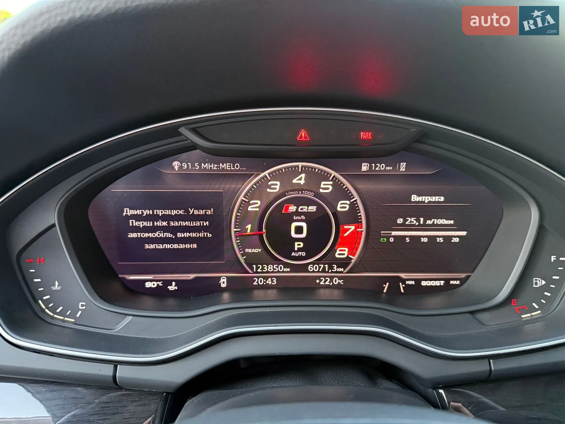 2018 Audi Q5 - мініатюра 36