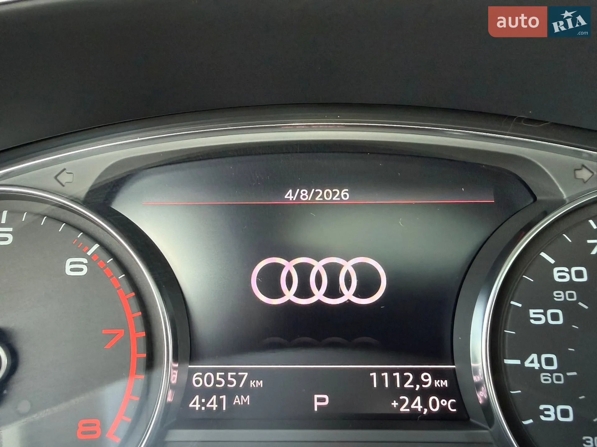 2020 Audi Q5 - мініатюра 83