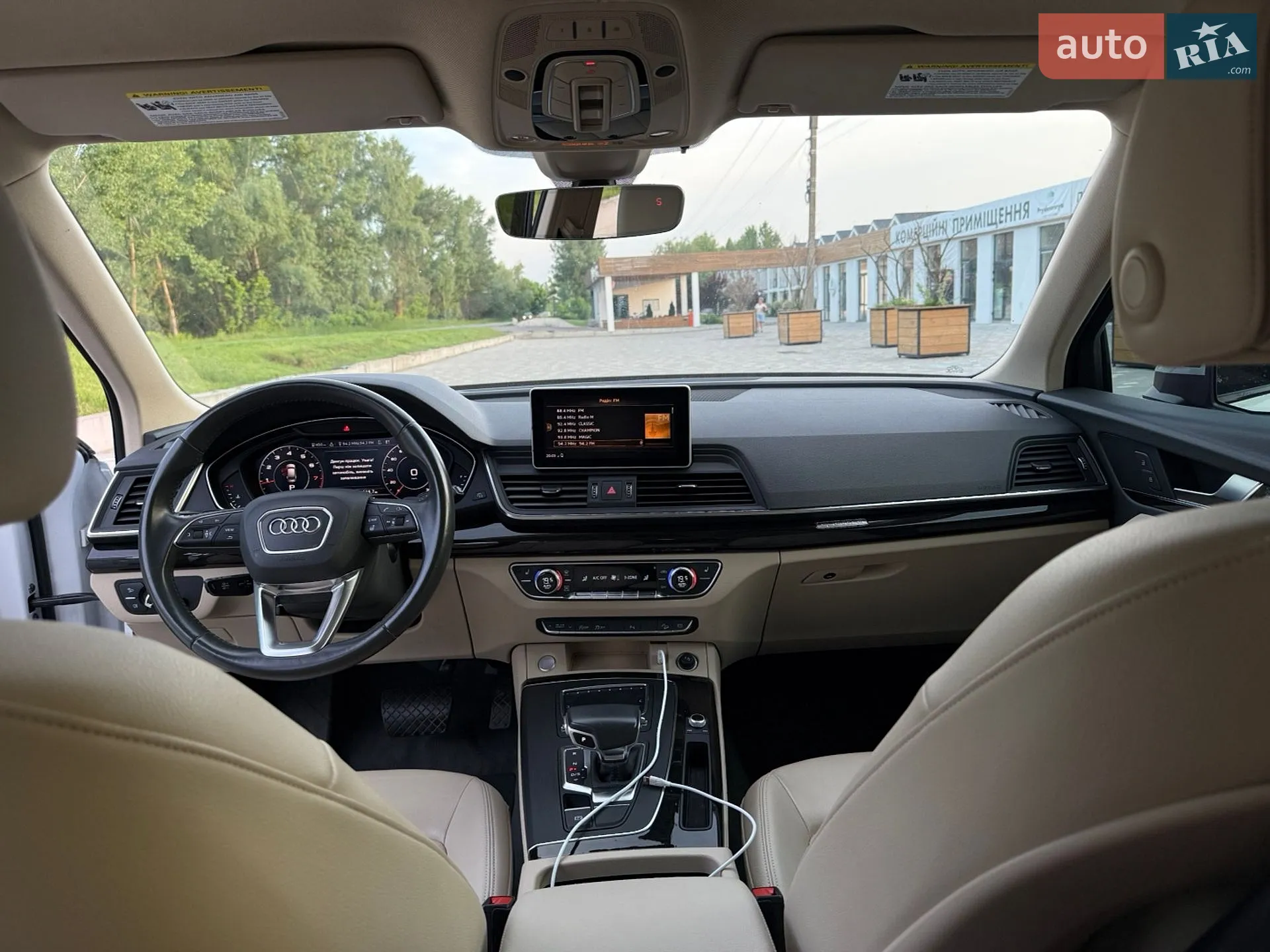 2019 Audi Q5 - мініатюра 8