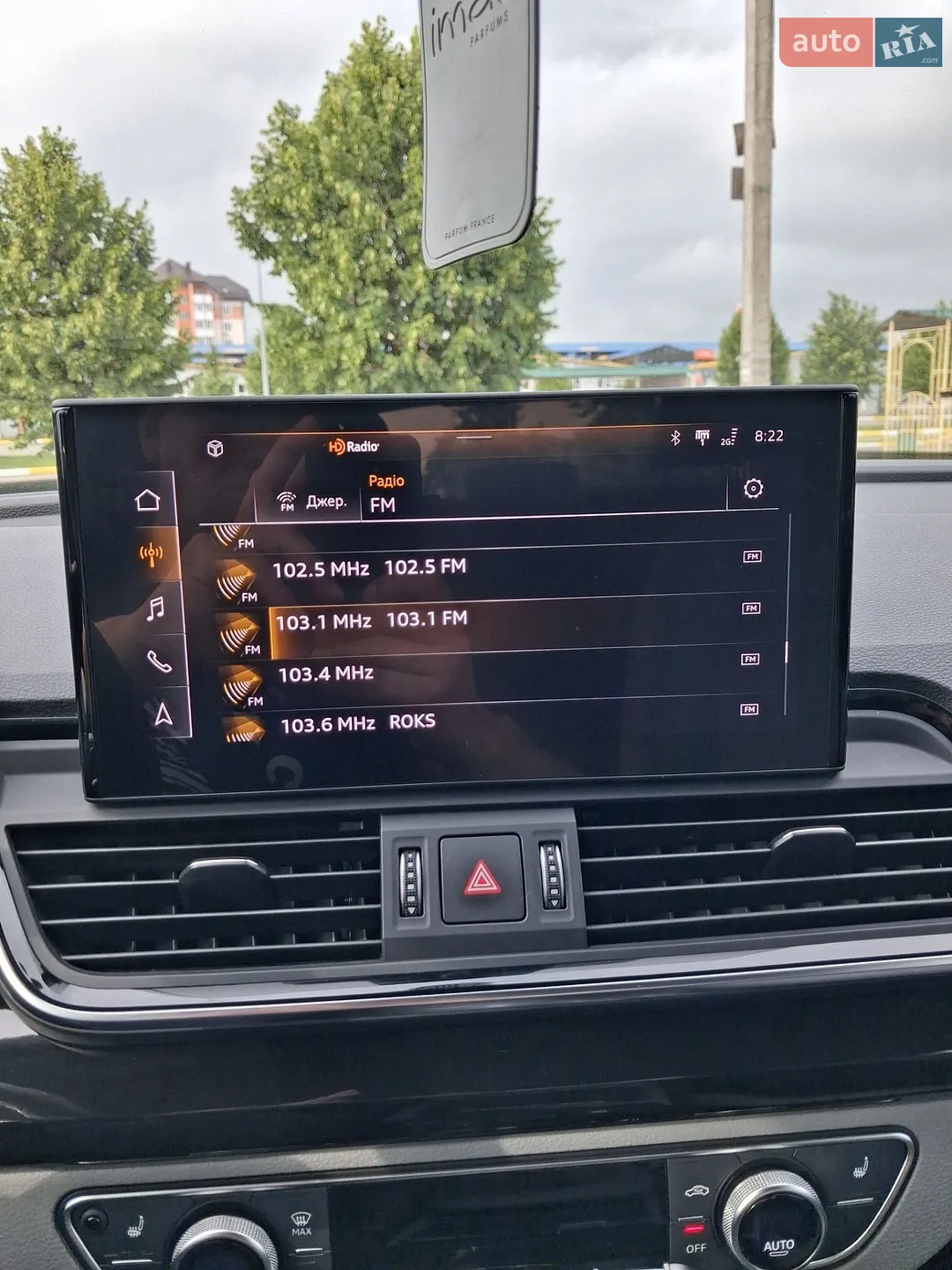 2021 Audi Q5 - мініатюра 3