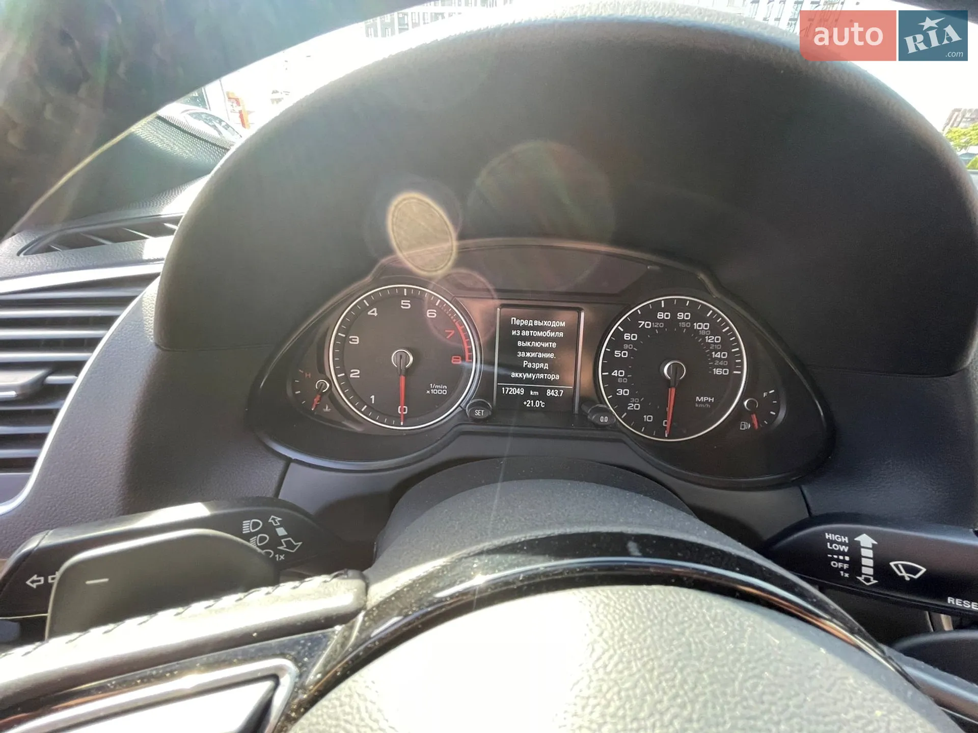 2016 Audi Q5 - мініатюра 25