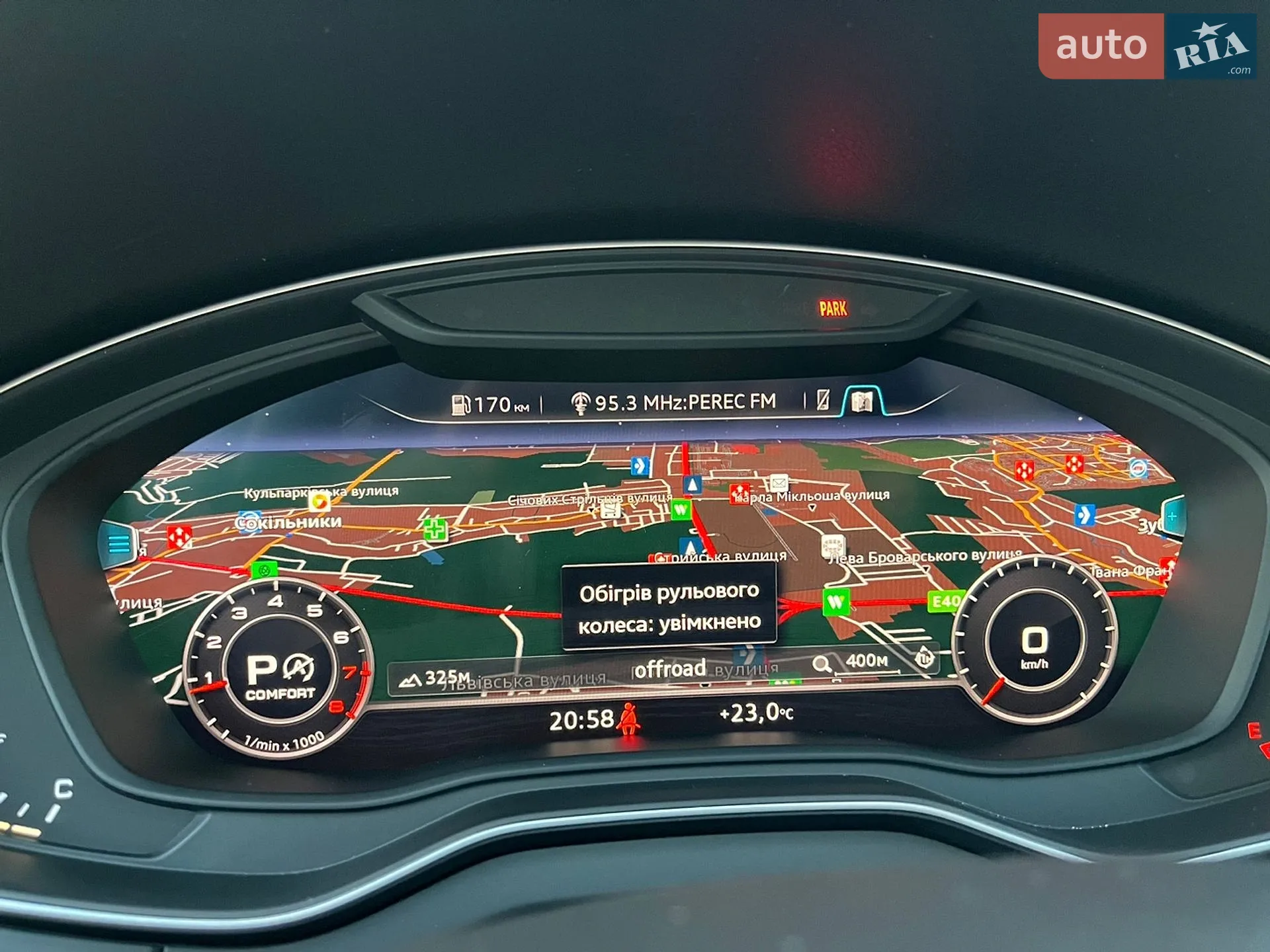 2018 Audi Q5 - мініатюра 32