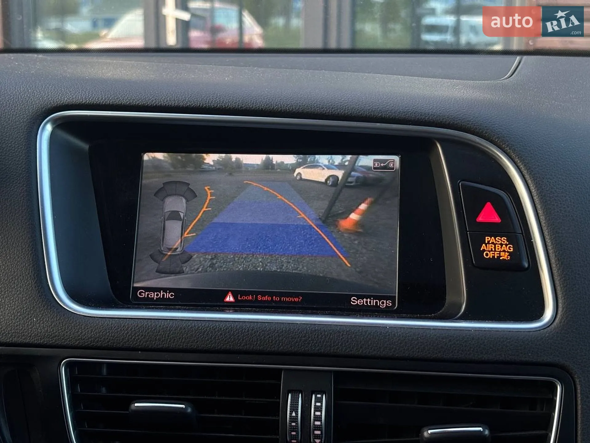 2016 Audi Q5 - мініатюра 14