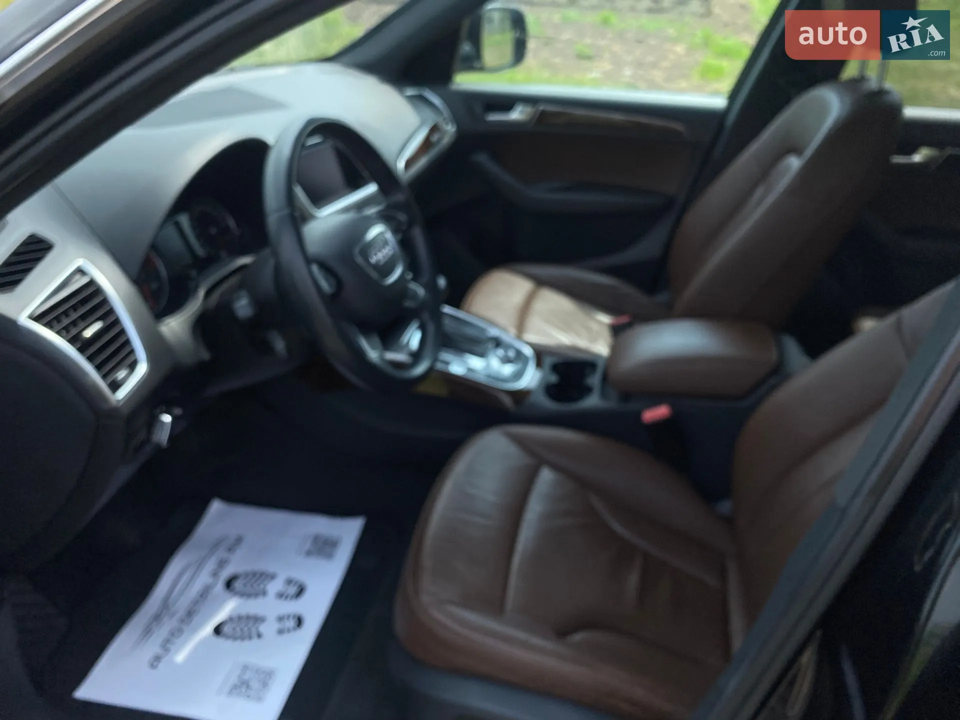 2015 Audi Q5 - мініатюра 6