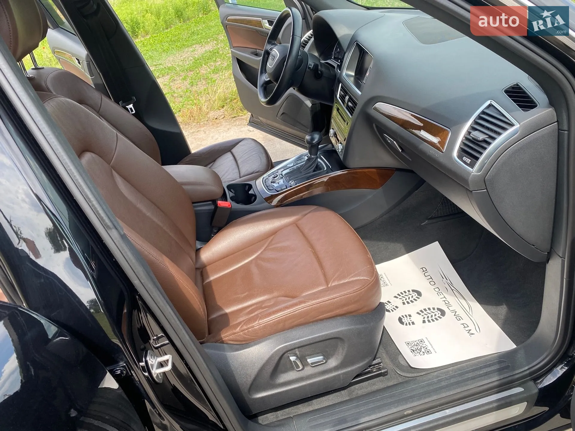 2015 Audi Q5 - мініатюра 15
