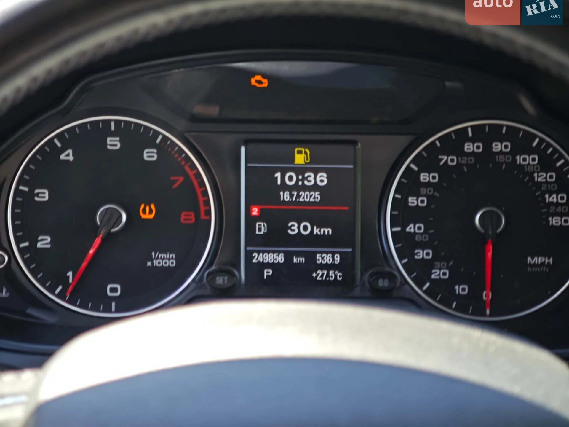 2013 Audi Q5 - мініатюра 25