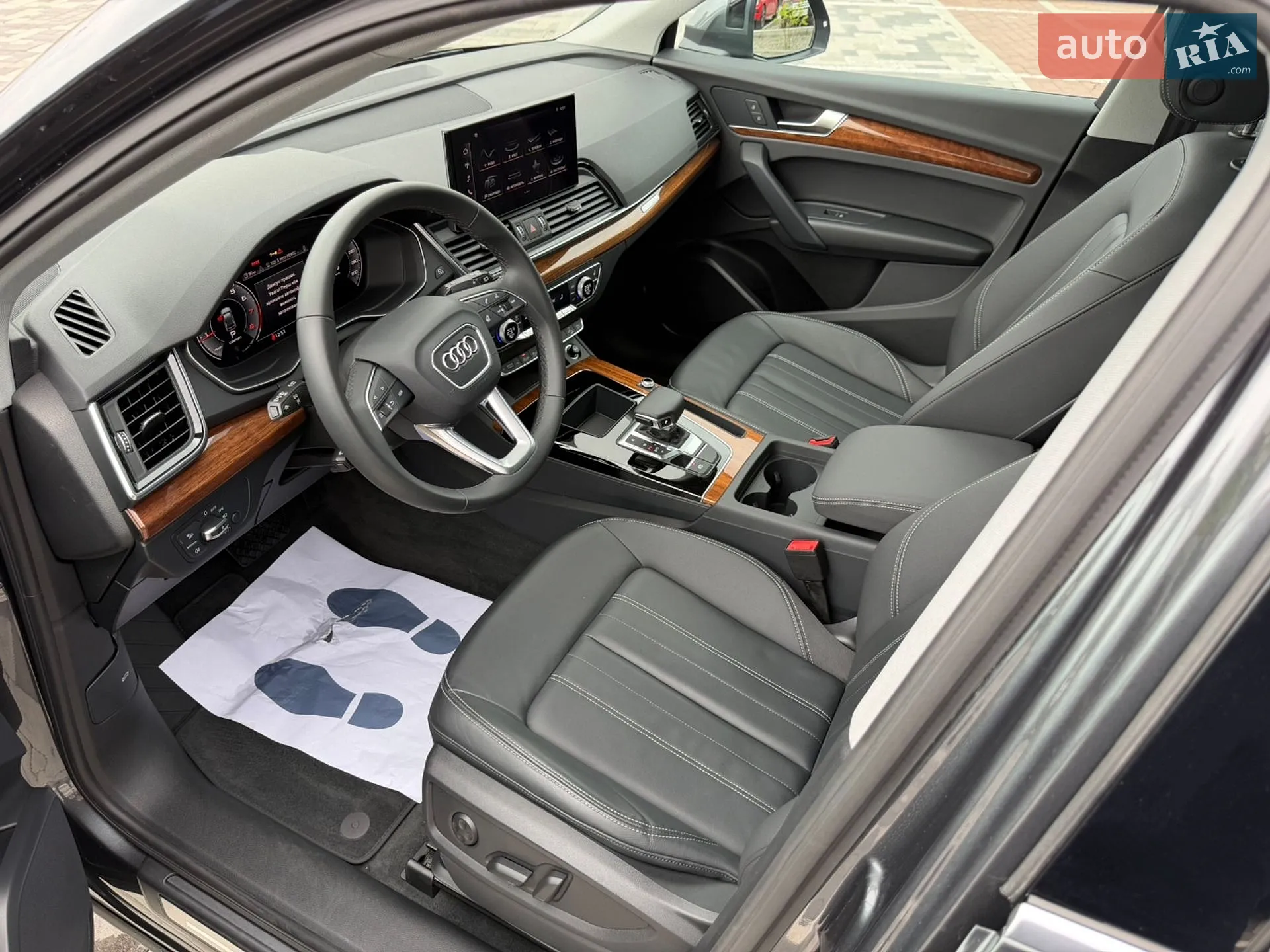 2023 Audi Q5 - мініатюра 13