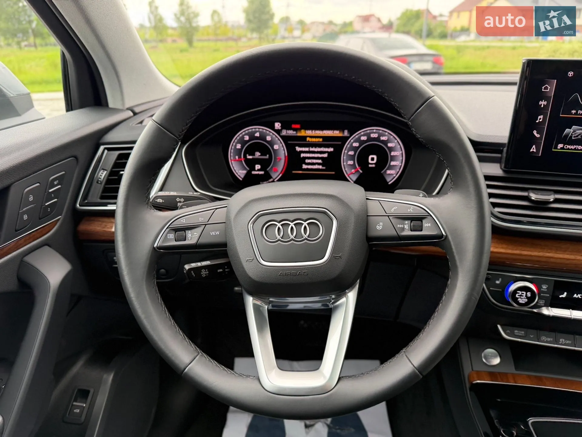 2023 Audi Q5 - мініатюра 17