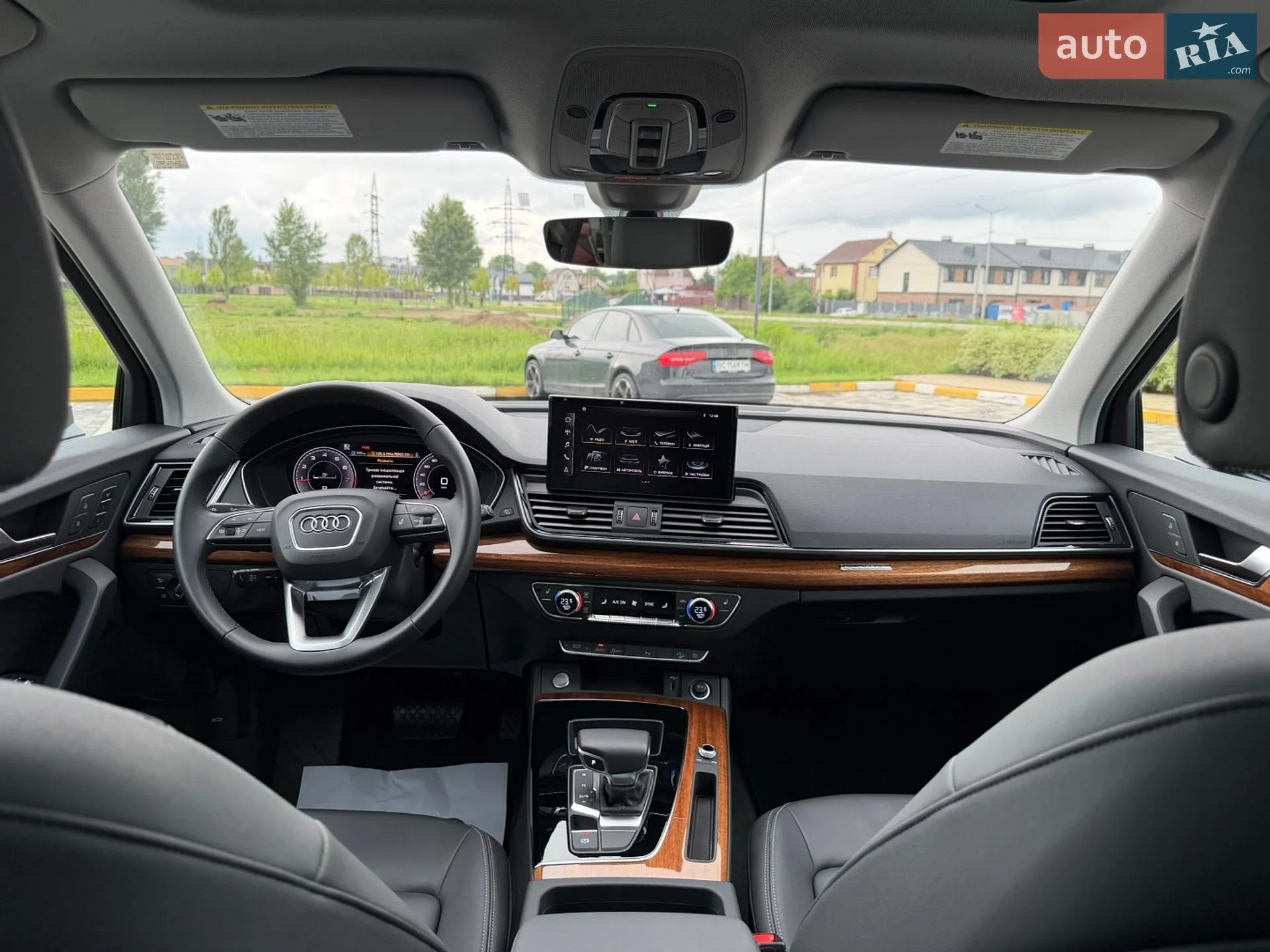 2023 Audi Q5 - мініатюра 21