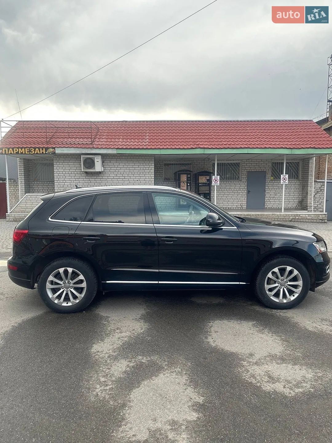 2012 Audi Q5 - мініатюра 7