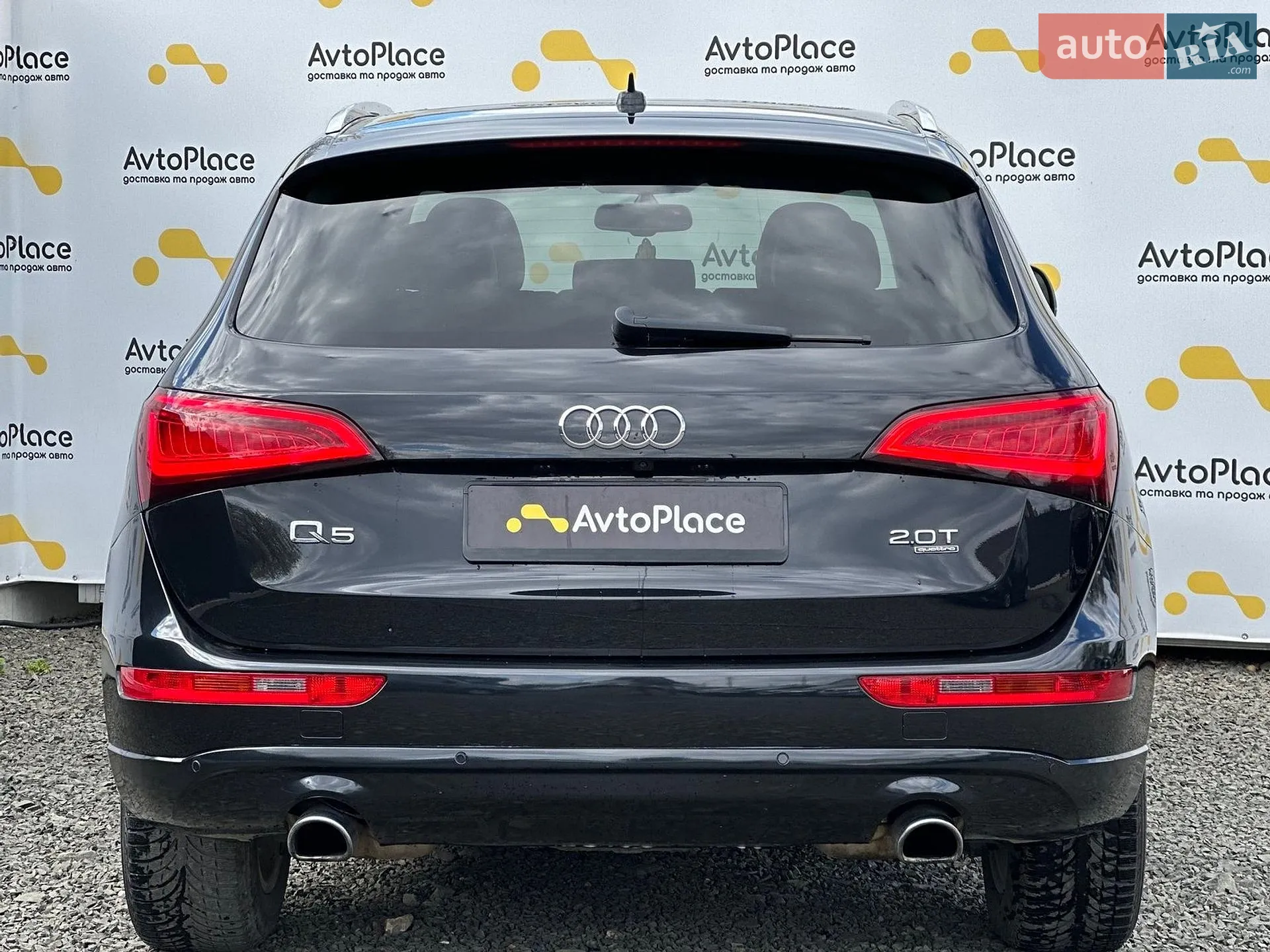 2013 Audi Q5 - мініатюра 28