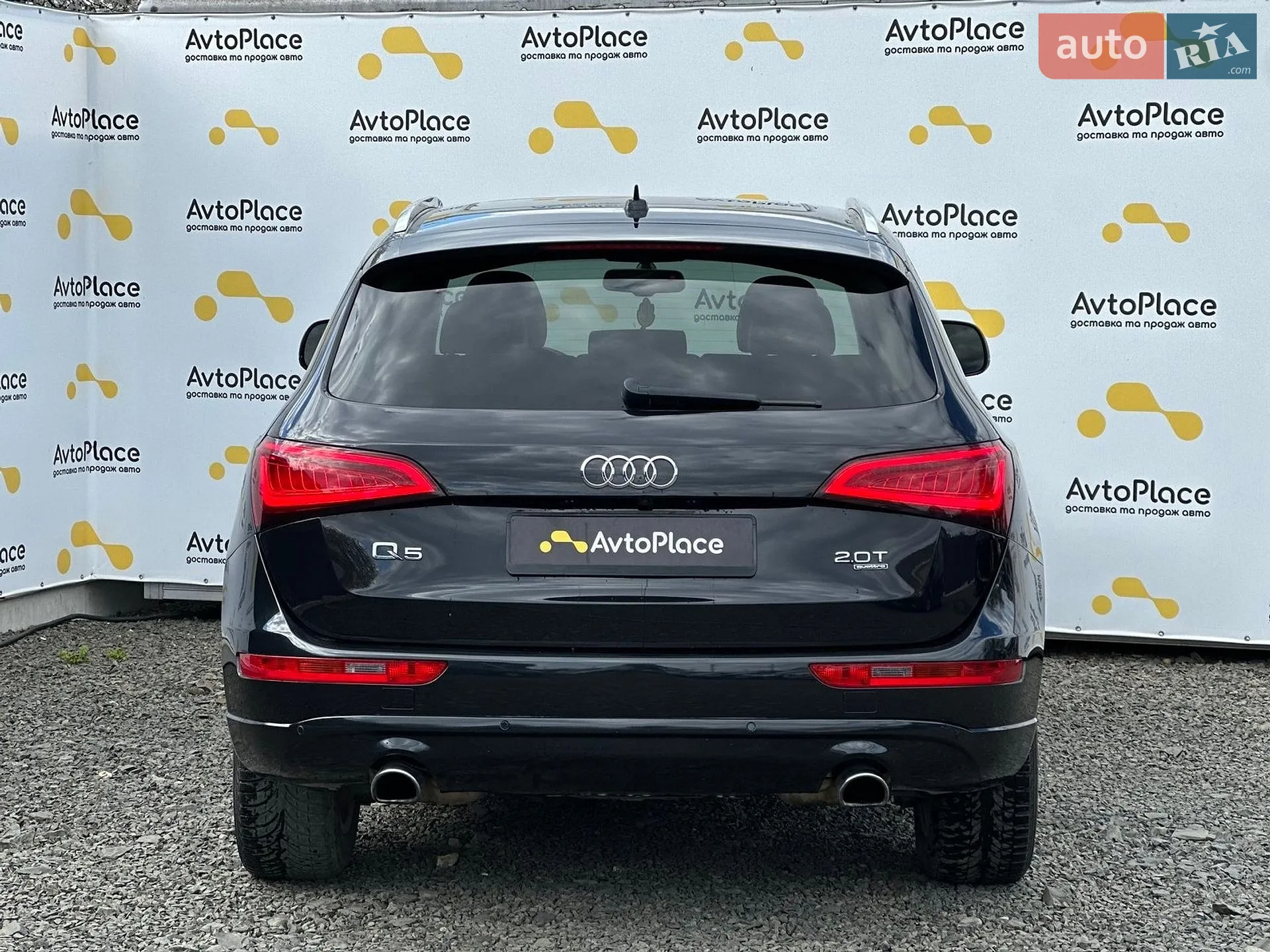 2013 Audi Q5 - мініатюра 31