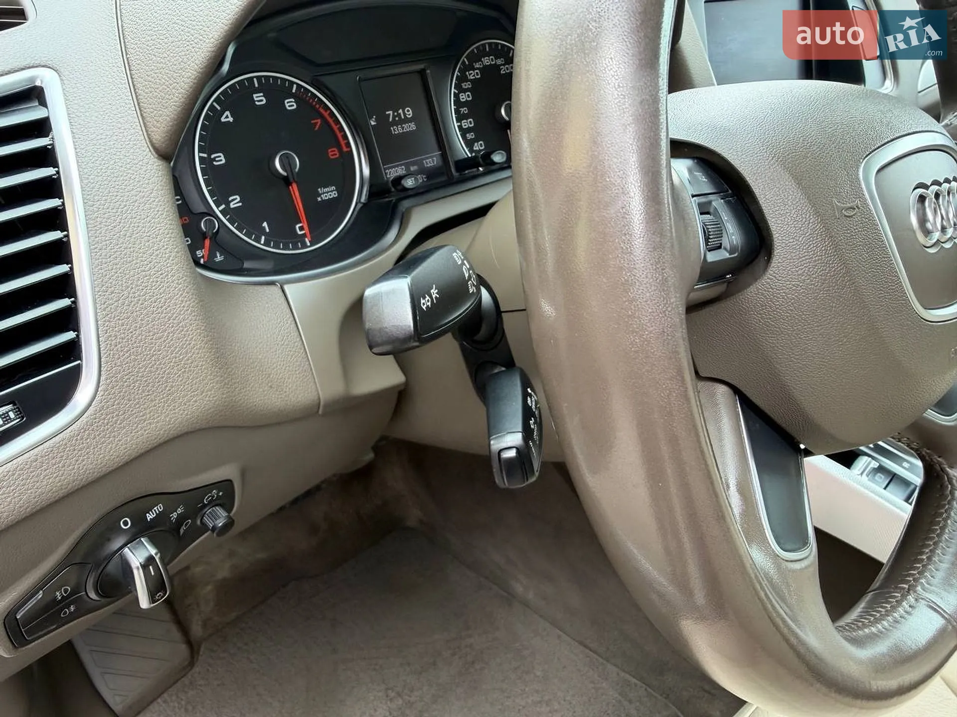 2013 Audi Q5 - мініатюра 14