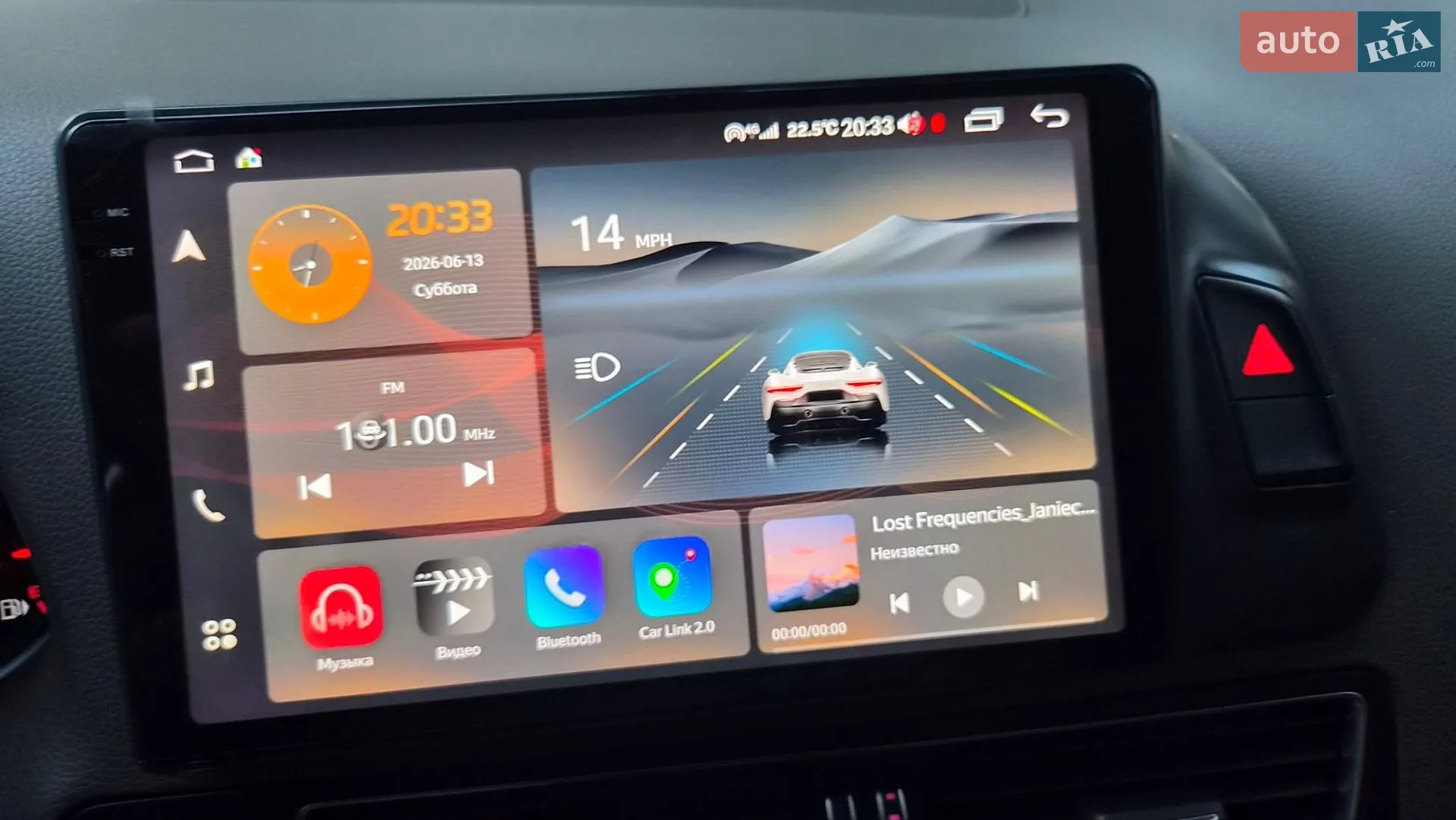 2016 Audi Q5 - мініатюра 19