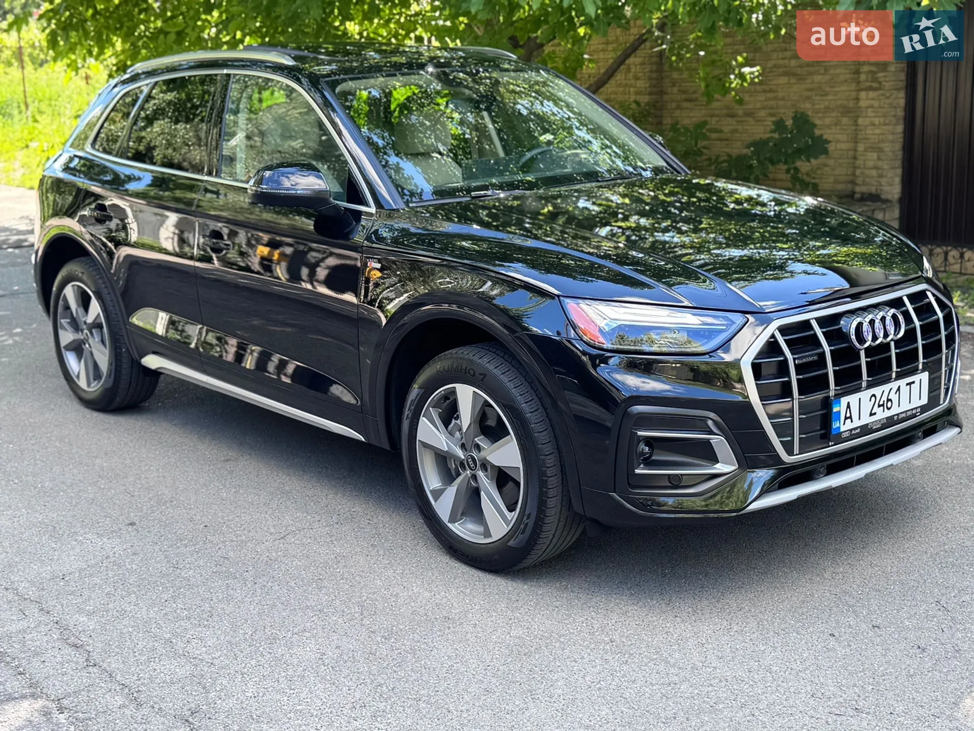 2023 Audi Q5 - мініатюра 6