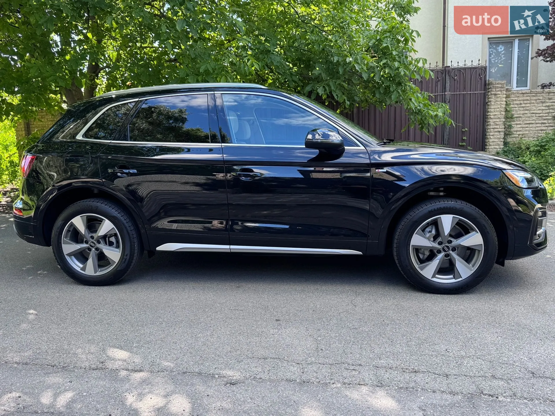 2023 Audi Q5 - мініатюра 7