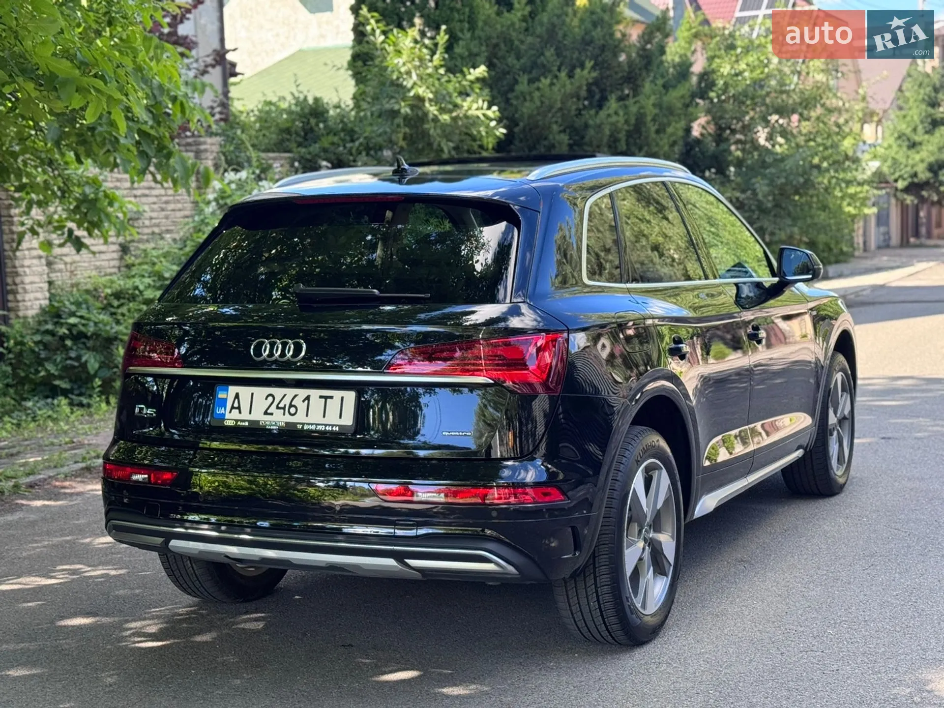 2023 Audi Q5 - мініатюра 9