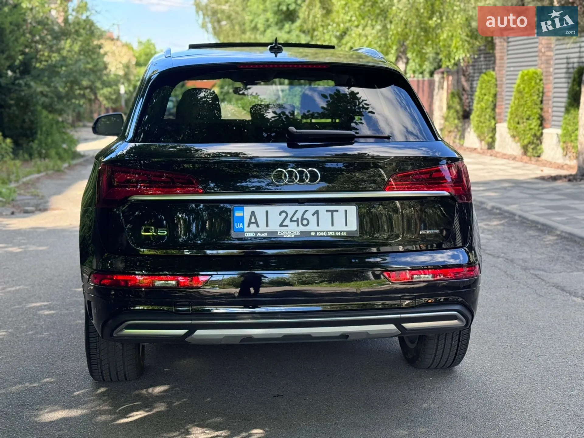 2023 Audi Q5 - мініатюра 11