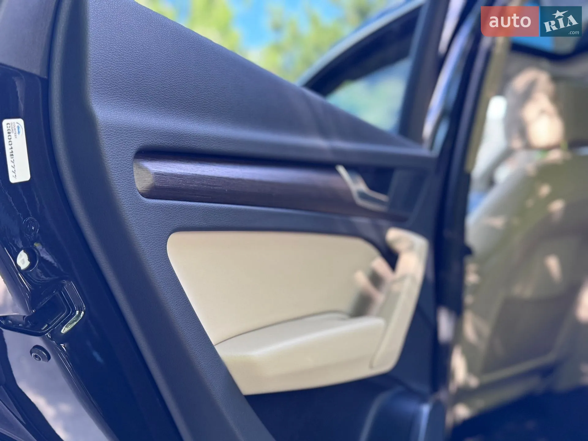 2023 Audi Q5 - мініатюра 17
