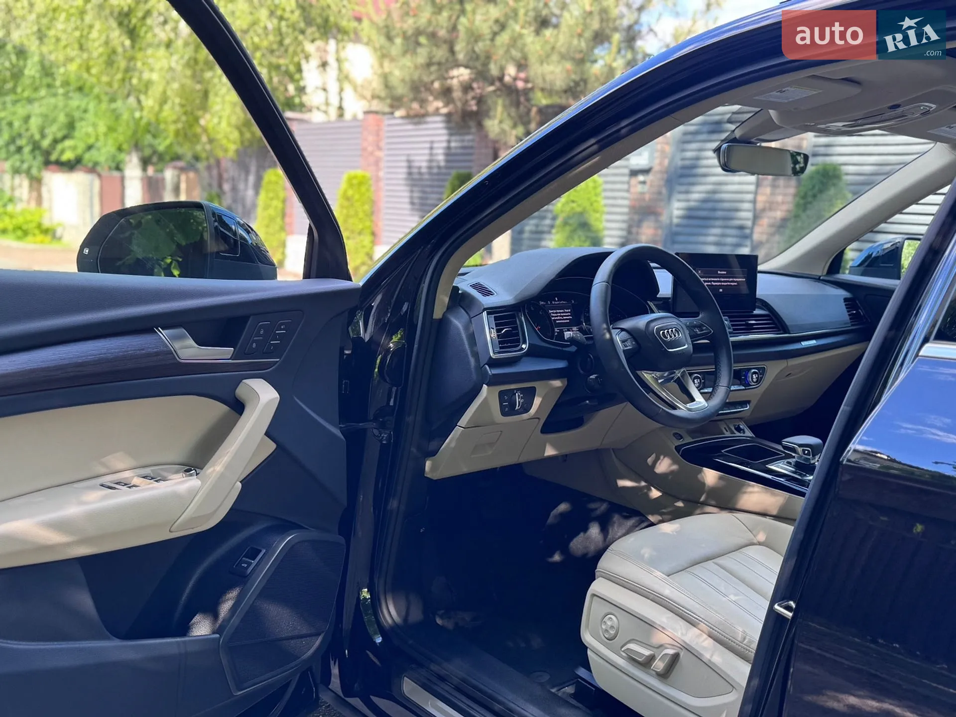 2023 Audi Q5 - мініатюра 19