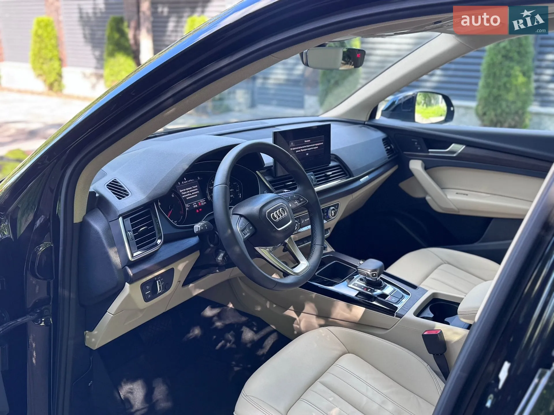 2023 Audi Q5 - мініатюра 21