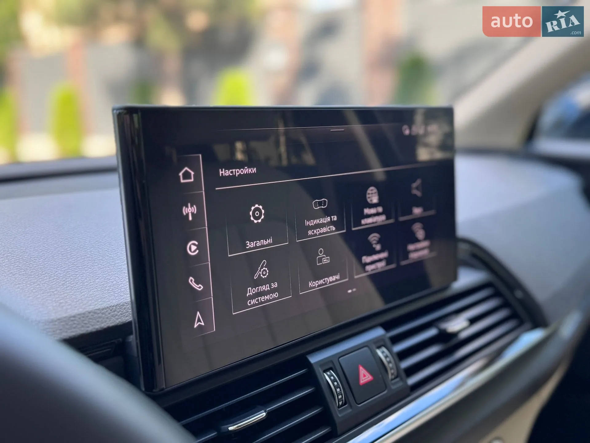 2023 Audi Q5 - мініатюра 22