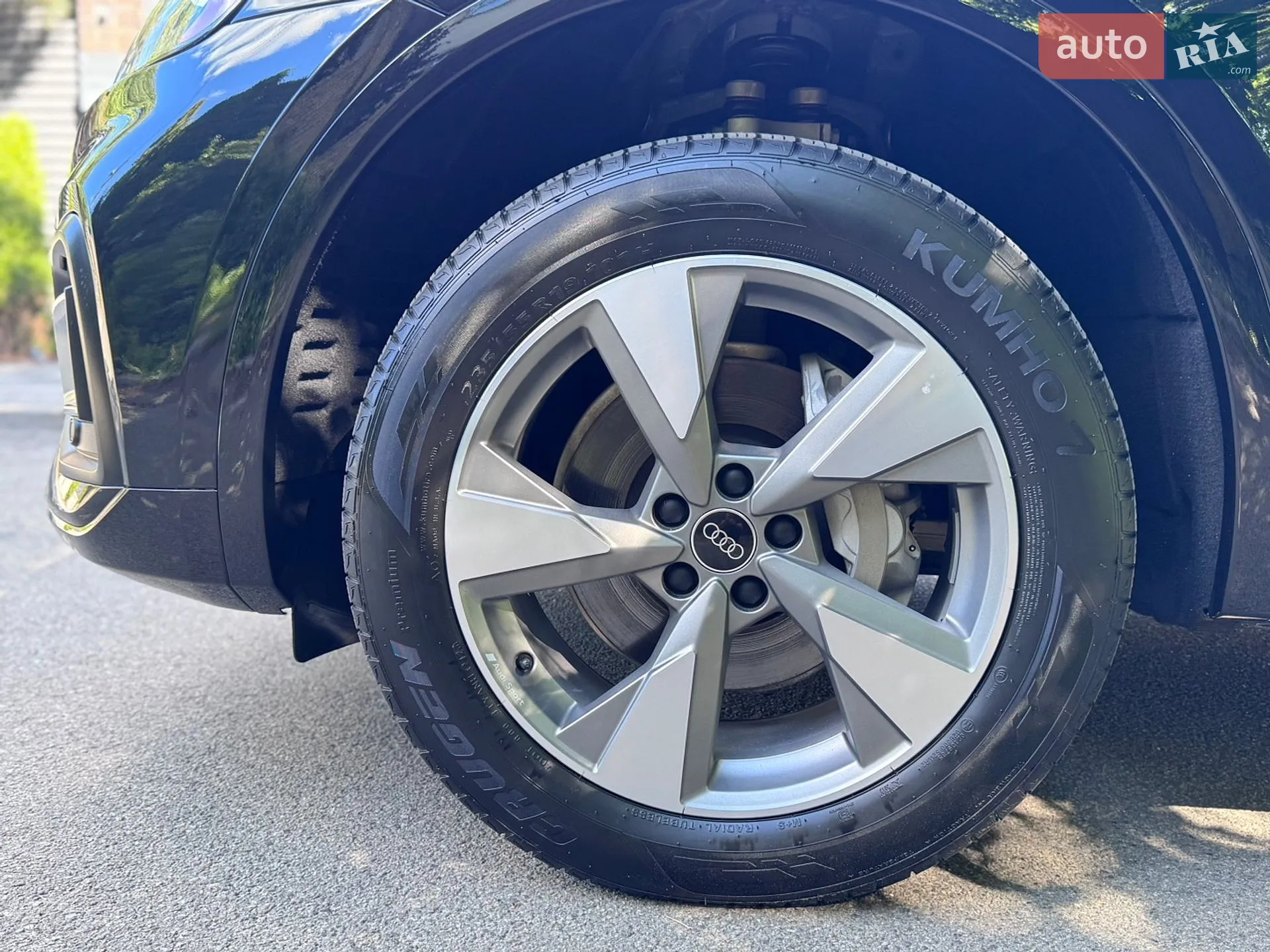 2023 Audi Q5 - мініатюра 24