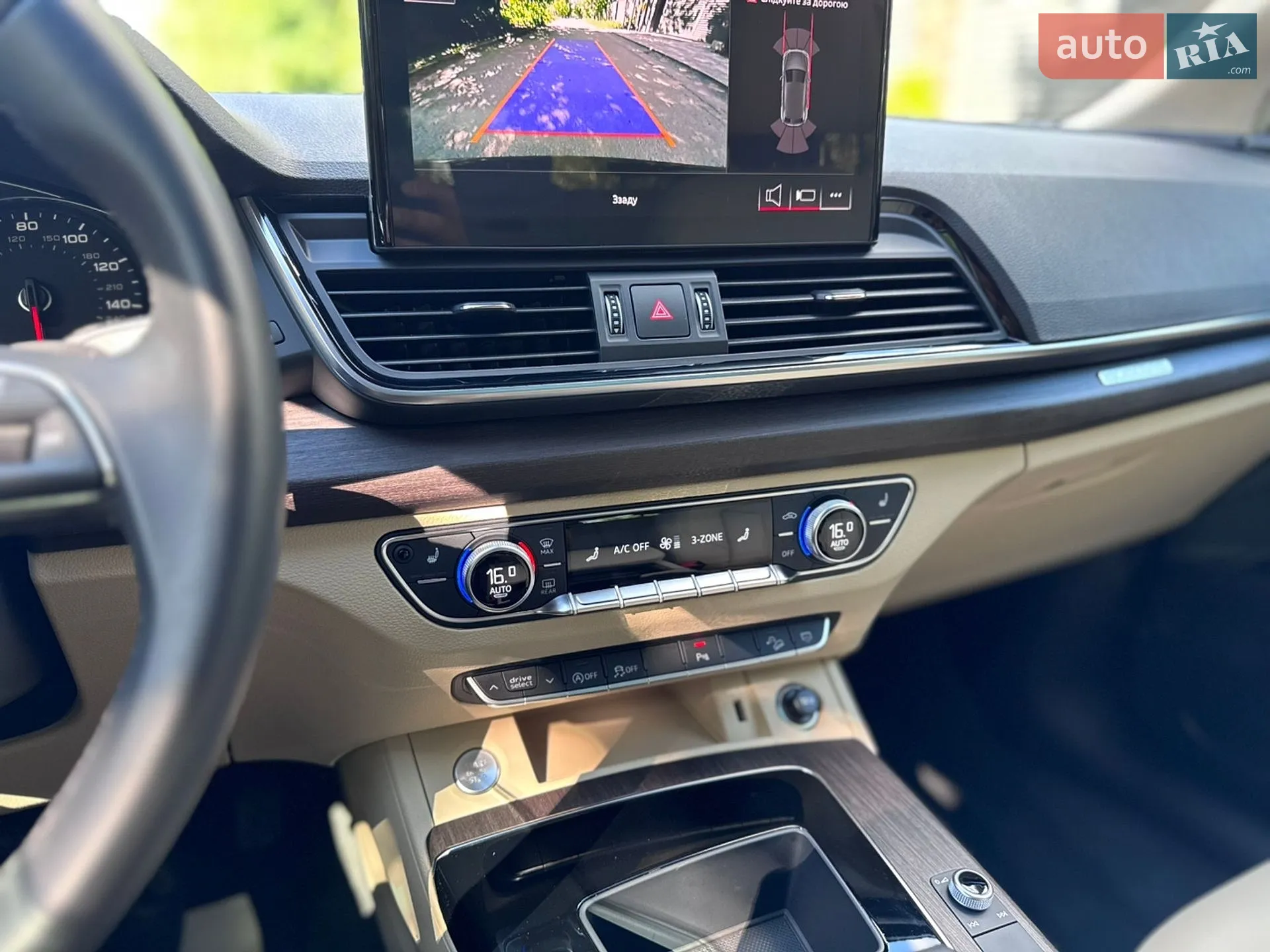 2023 Audi Q5 - мініатюра 29
