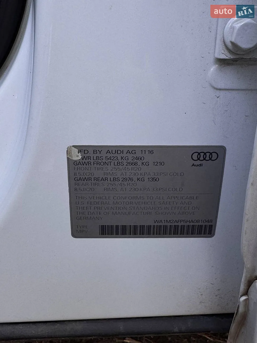2016 Audi Q5 - мініатюра 22