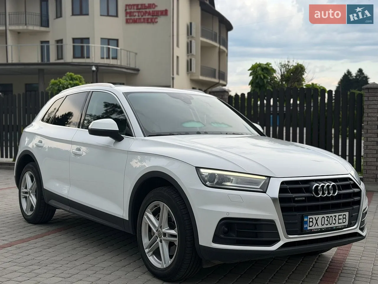 2016 Audi Q5 - мініатюра 32