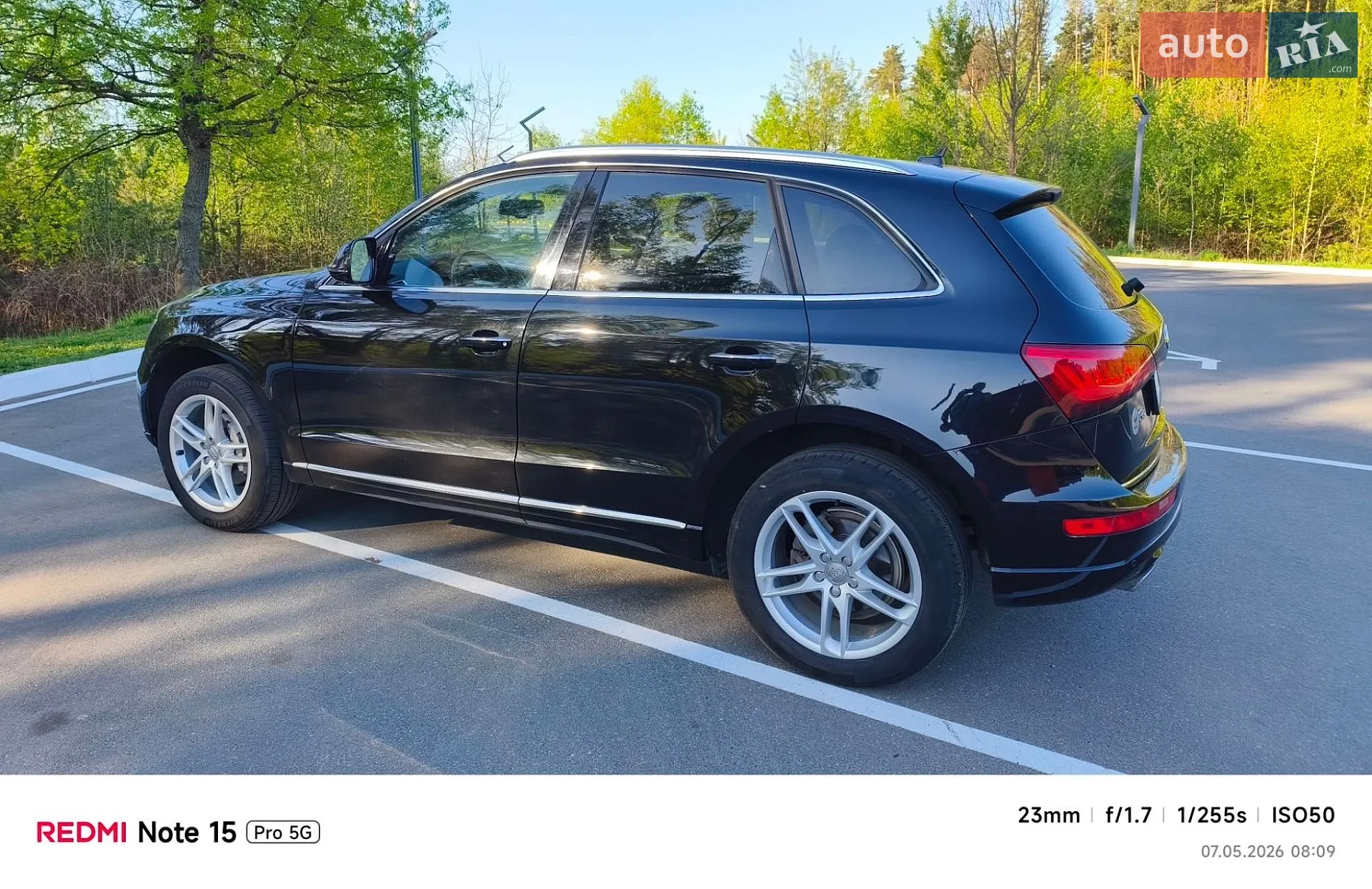 2016 Audi Q5 - мініатюра 7