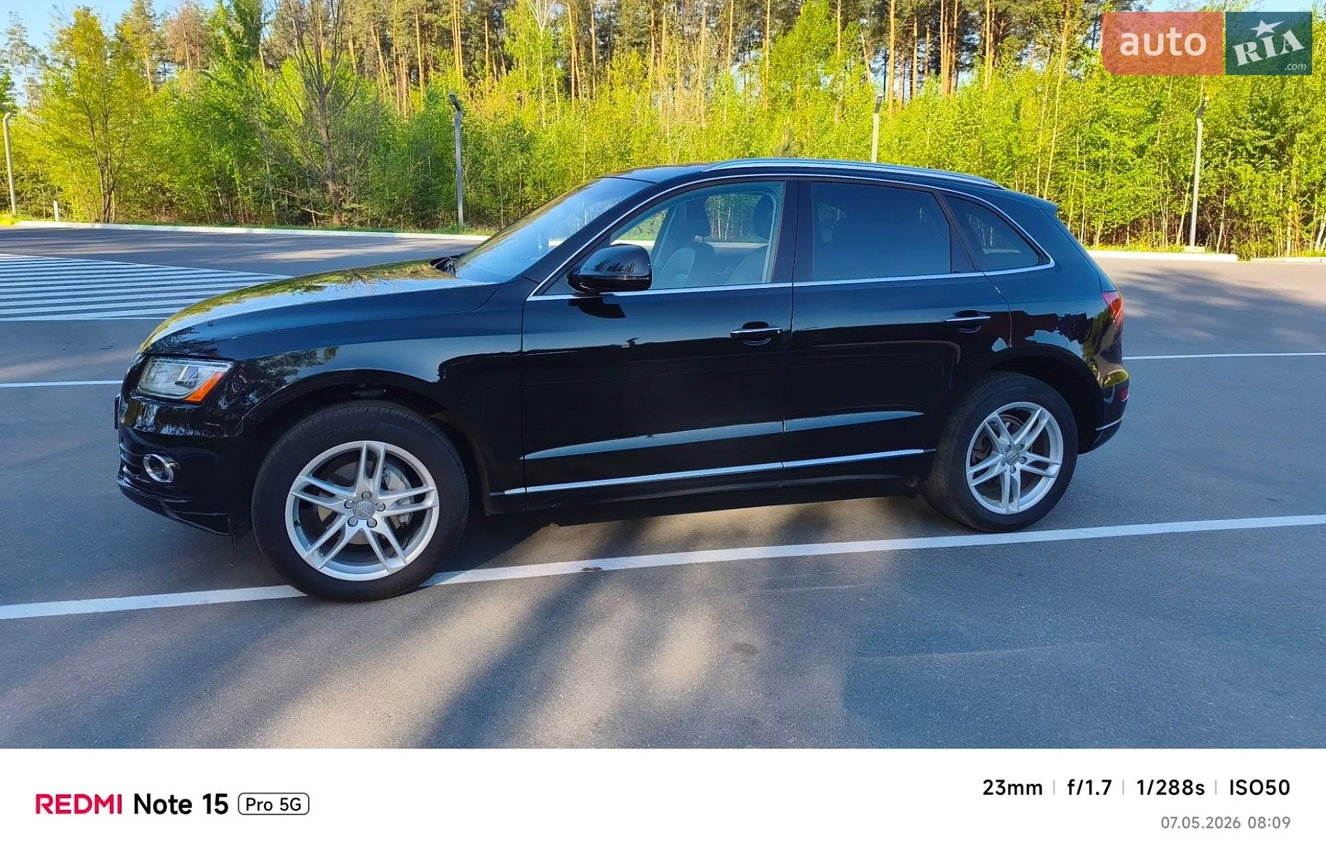 2016 Audi Q5 - мініатюра 2